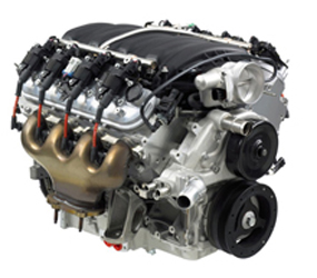 B2642 Engine